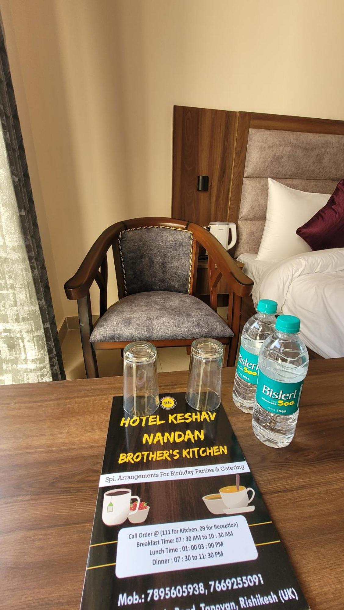 Hotel Keshav Nandan By The Shivaay Rishīkesh Extérieur photo